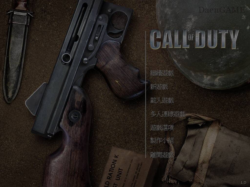 使命召唤1/Call Of Duty/cod1/使命1[电脑游戏]-DaenGAME-大恩游戏